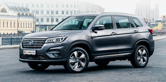 Спецпредложение для иногородних клиентов при покупке Changan